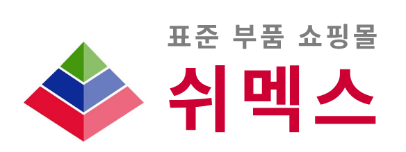 Shemeks Logo